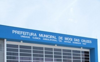 Campanha Novembro Azul será lançada no Unica