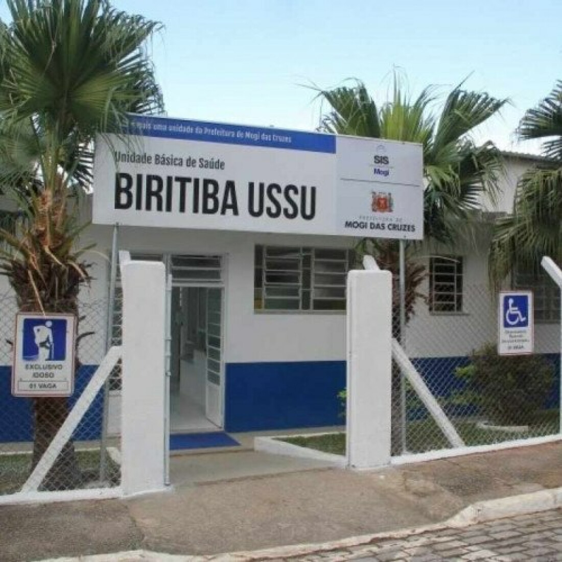 Projeto de internet gratuita é confirmado em quatro pontos