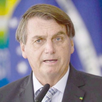 Vacinação de pessoas com 67 anos começa no dia 14