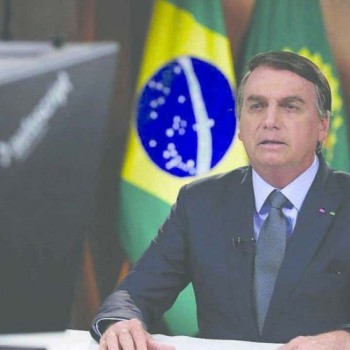 TCU deve analisar gastos de Bolsonaro
