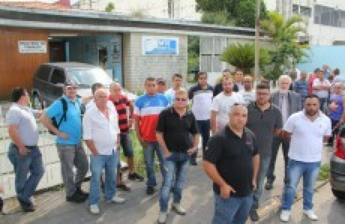 Empresa Suzanense encerra atividades
