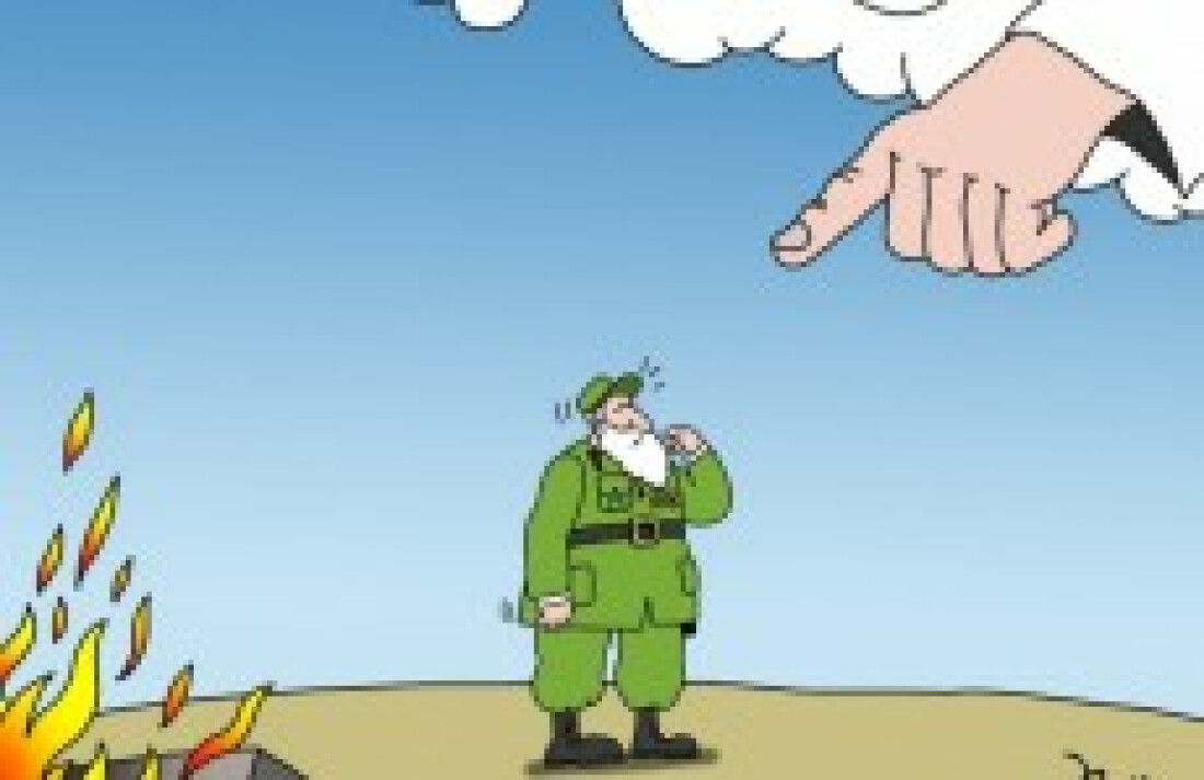 Charge