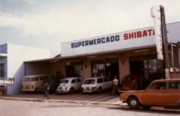 Grupo Shibata completa 40 anos de sucesso no Estado