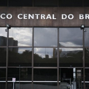 Copom inicia segunda reunião do ano para definir juros básicos