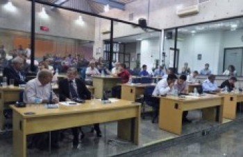 Câmara votará a LOA em sessão extraordinária