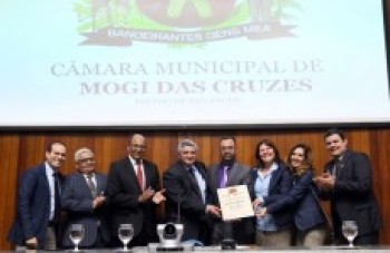 Homenagem ao Colégio Adventista