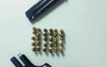 PM prende homem por porte ilegal de arma