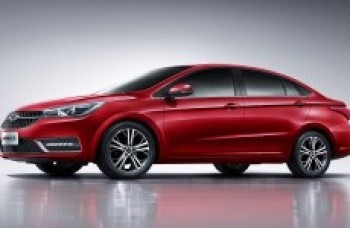 Chery apresenta nova identidade na capital