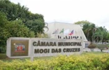 Câmara de Mogi quer tornar bibliotecas mais acessíveis