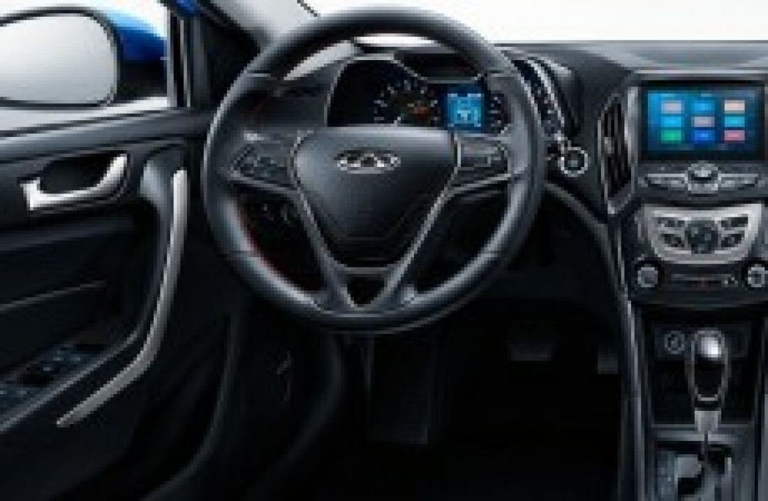 Chery e seu novo conceito 'New Generation is Coming'