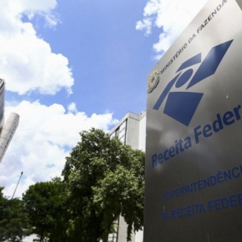 Fisco usa declarações de terceiros para documento pré-preenchido do IR
