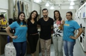 Bazar da Couro Impresso: