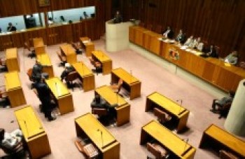 Multa maior contra as aglomerações é aprovada