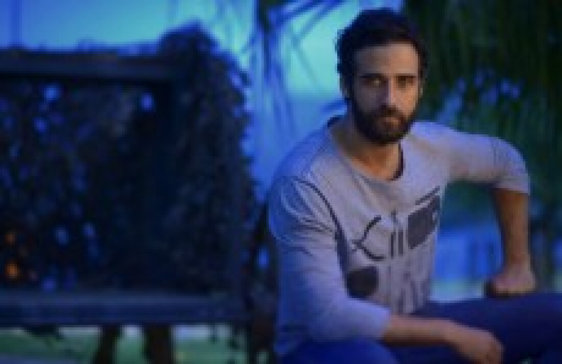 Em território conquistado