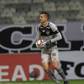 Atlético-MG derrota URT pelo Mineiro na despedida de Victor