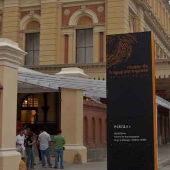 Museu da Língua Portuguesa será reinaugurado no dia 17 de julho 