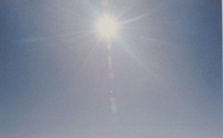 Exposição no Casarão do Chá reúne imagens do Monte Fuji