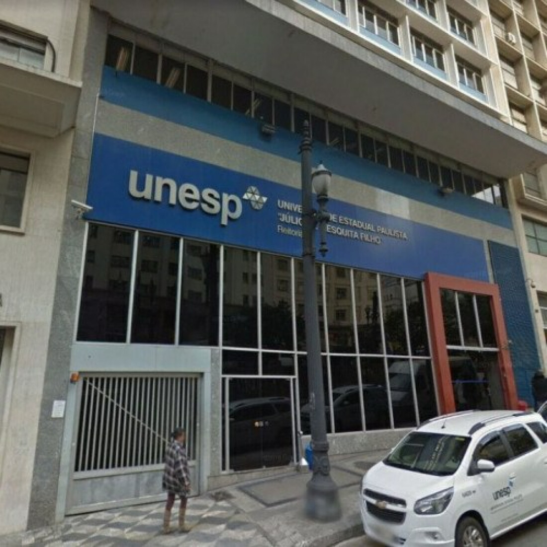 Unesp suspende segunda fase do vestibular por causa da covid-19