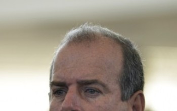 Secretaria de Indústria, Comércio e Emprego