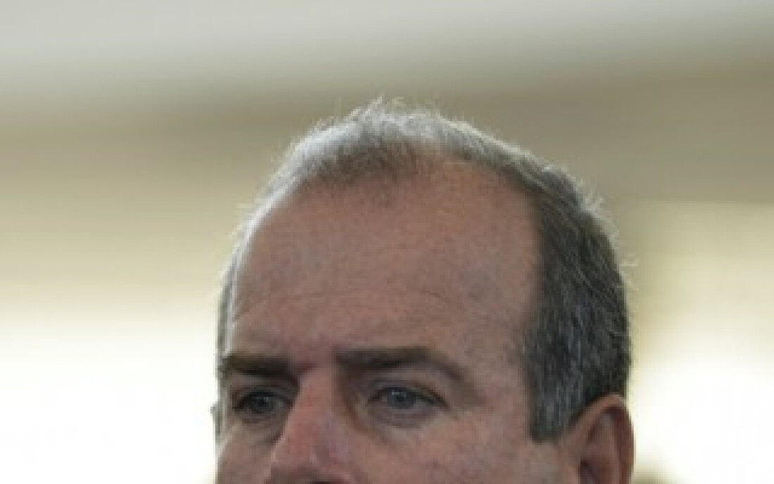 Secretaria de Indústria, Comércio e Emprego