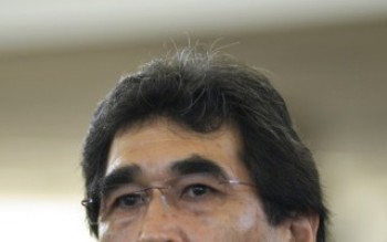 Secretaria de Segurança Urbana