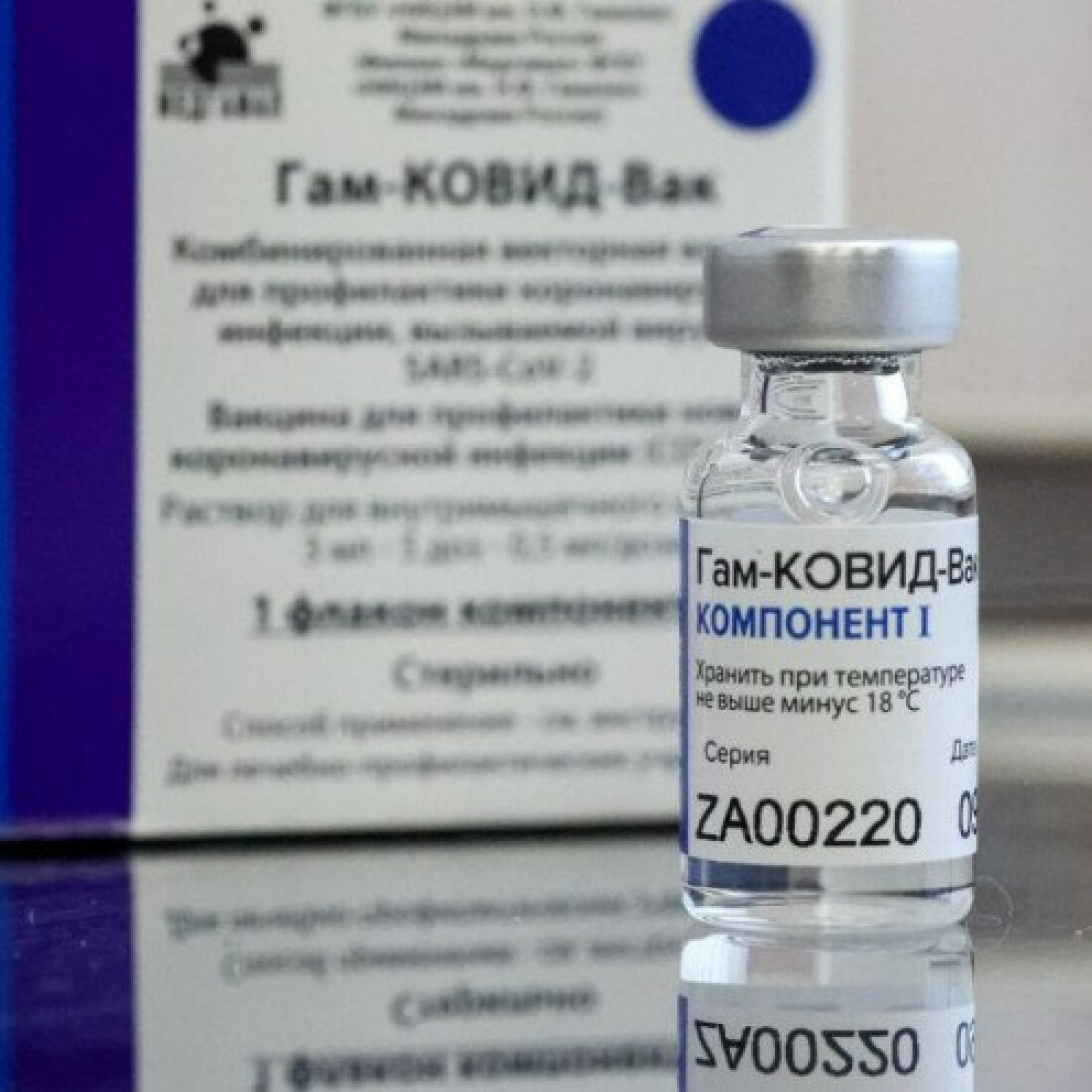 Rússia regista a terceira vacina contra o novo coronavírus