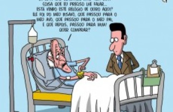 Charge