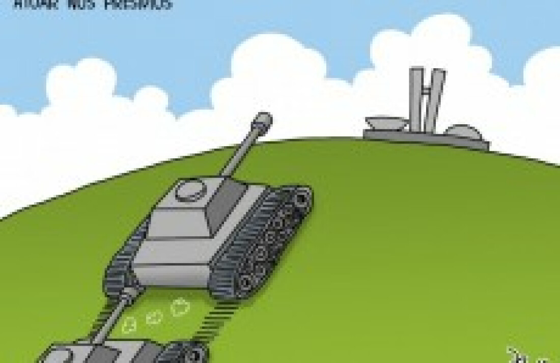 Charge