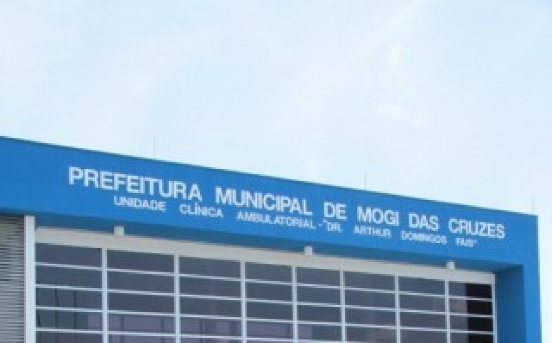 Gestão da Unica vai mudar em fevereiro