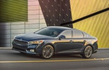 Kia Motors recebe duplo prêmio Good Design 2016