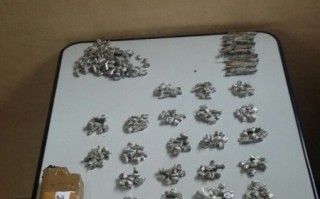 PM encontra drogas em imóvel do CDHU