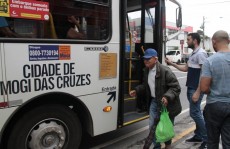 Conselho aprova reajuste da tarifa de R$ 3,80 para R$ 4,20