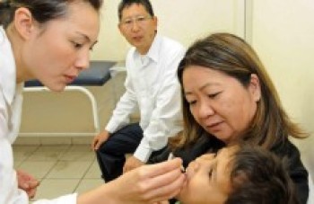 Campanha pretende imunizar mais de 95 mil