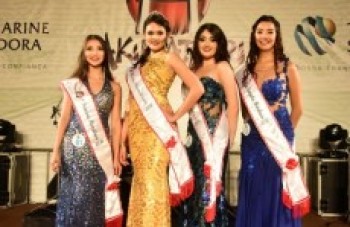 Miss Akimatsuri vai ser premiada com uma viagem