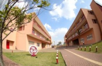 Braz Cubas concede bolsa para o melhor desempenho