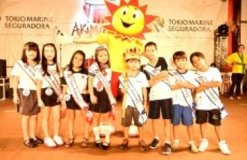 Concurso mirim recebe inscrições