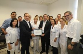 Hospital de Municipal de Brás Cubas recebe premiação