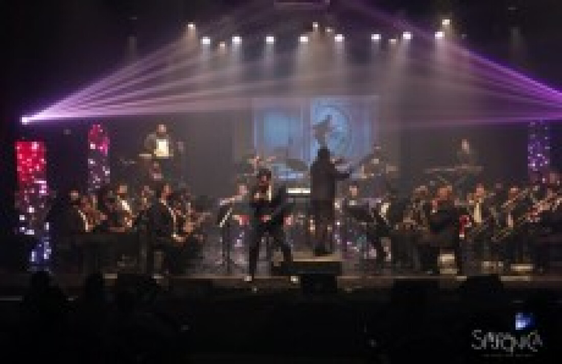 Orquestra Sinfônica terá mais duas apresentações em 2020