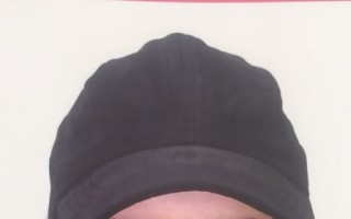 Polícia faz retrato falado de suspeito de homicídio