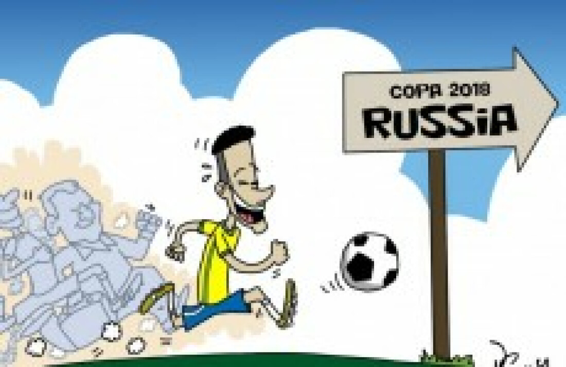 Charge