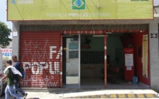 Farmácias próprias podem ser fechadas