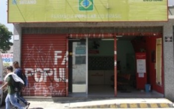 Farmácias próprias podem ser fechadas