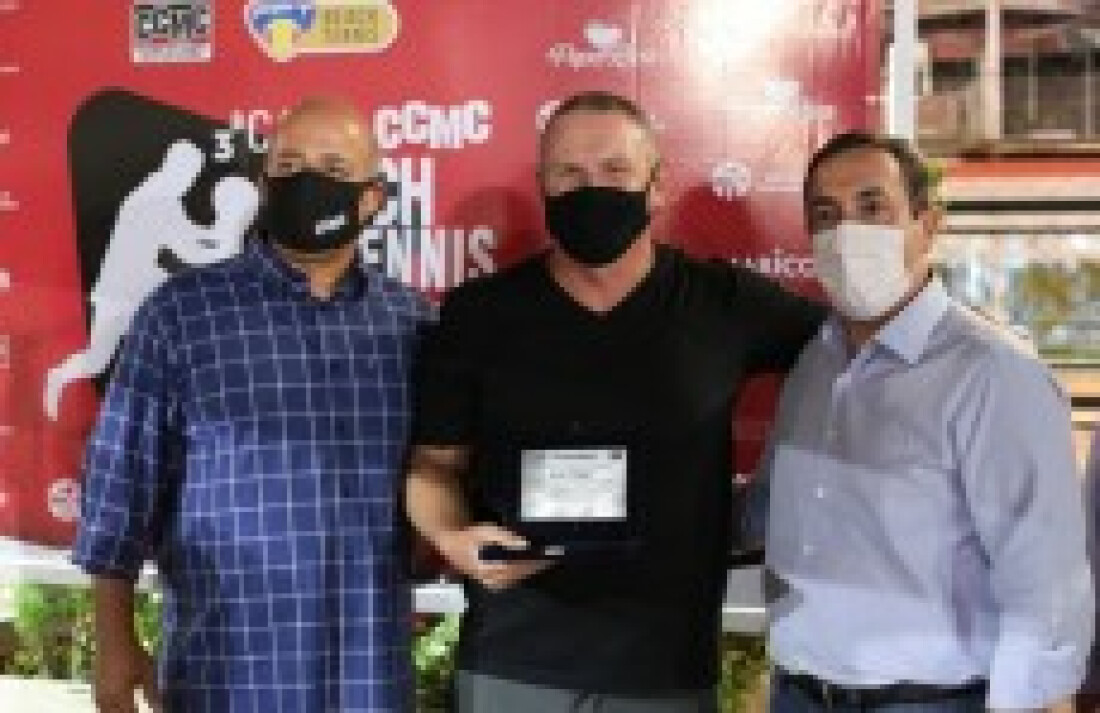 Ampliação das Quadras