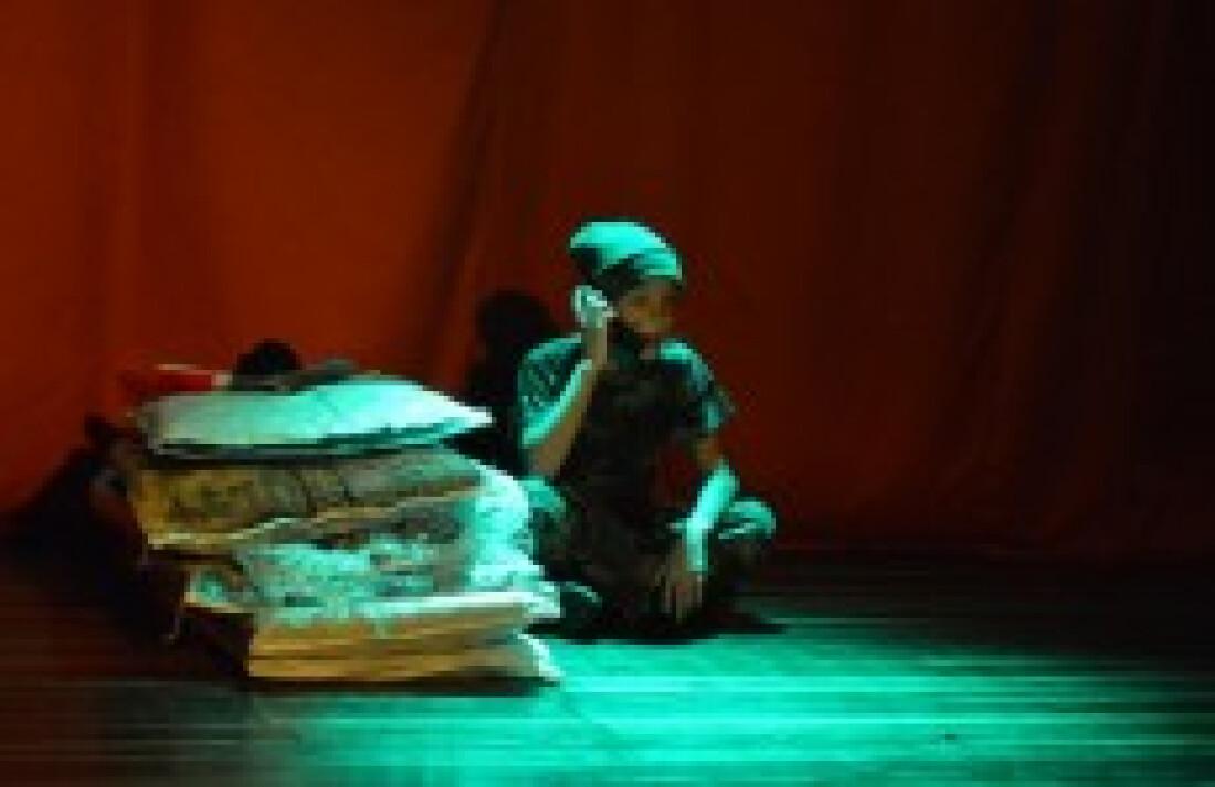 ELM estreia 'Piquenique no Front'