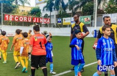 'Corujinha' irá encerrar inscrições