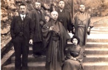 Exposição homenageia pioneiro da Imigração Japonesa