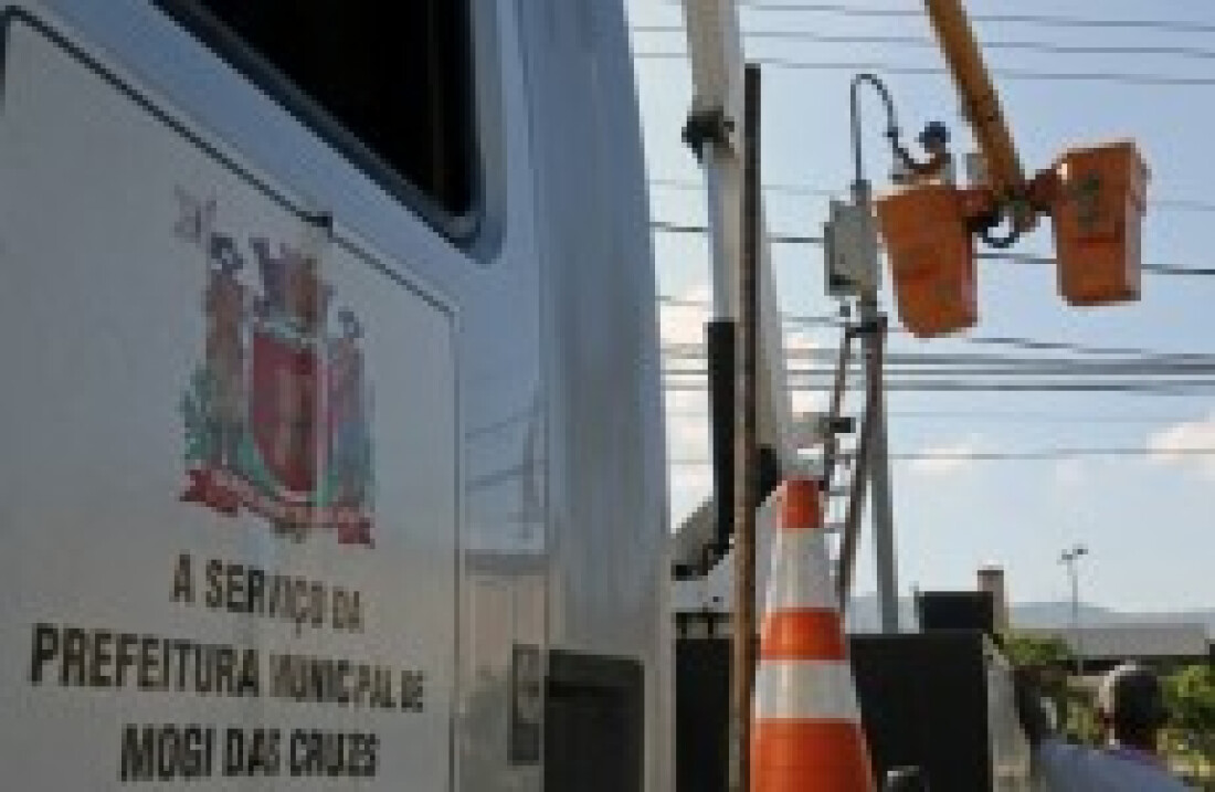 Câmeras passam por manutenção