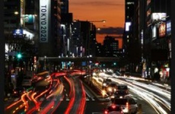 Tóquio 2020 pretende limitar deslocamento