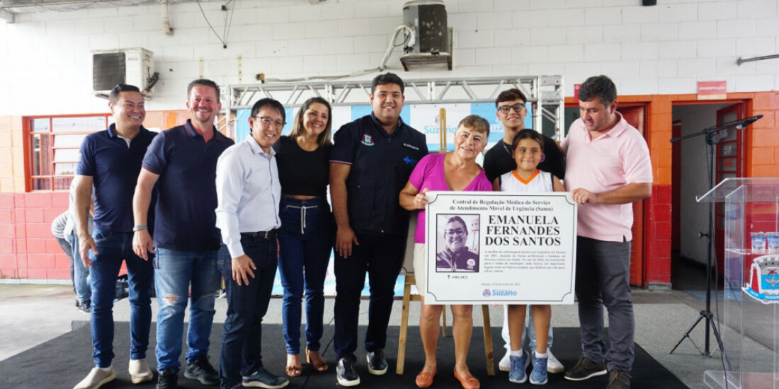 Samu recebe o nome da ex-funcionária Emanuela Fernandes dos Santos