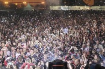 Comemoração de aniversário de Mogi é adaptada à internet